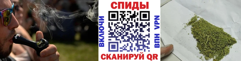 Бутират Butirat  магазин продажи наркотиков  Каменногорск 