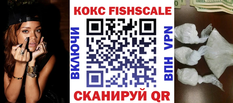 где найти наркотики Каменногорск Кокаин Columbia