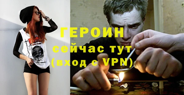 ECSTASY Каменка