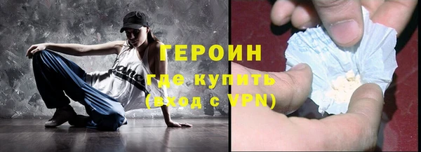 ECSTASY Каменка