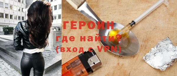 ECSTASY Каменка