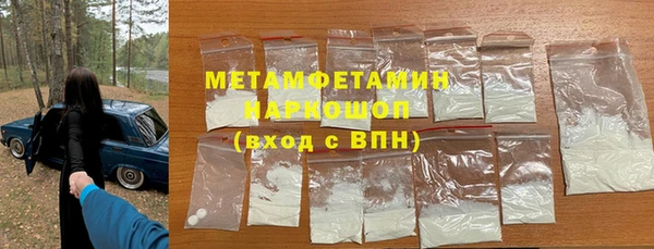 ECSTASY Каменка