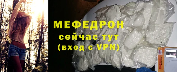 ECSTASY Каменка