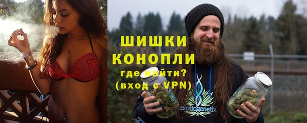 мет Каменск-Шахтинский