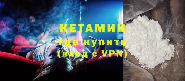 ECSTASY Каменка