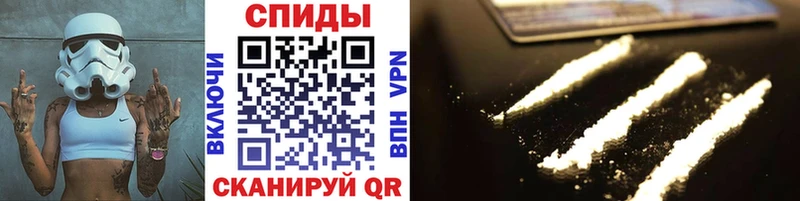 Метамфетамин мет Каменногорск
