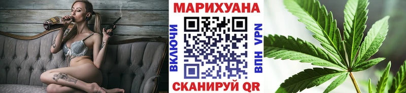 где продают наркотики  кракен сайт  Марихуана LSD WEED  Каменногорск 